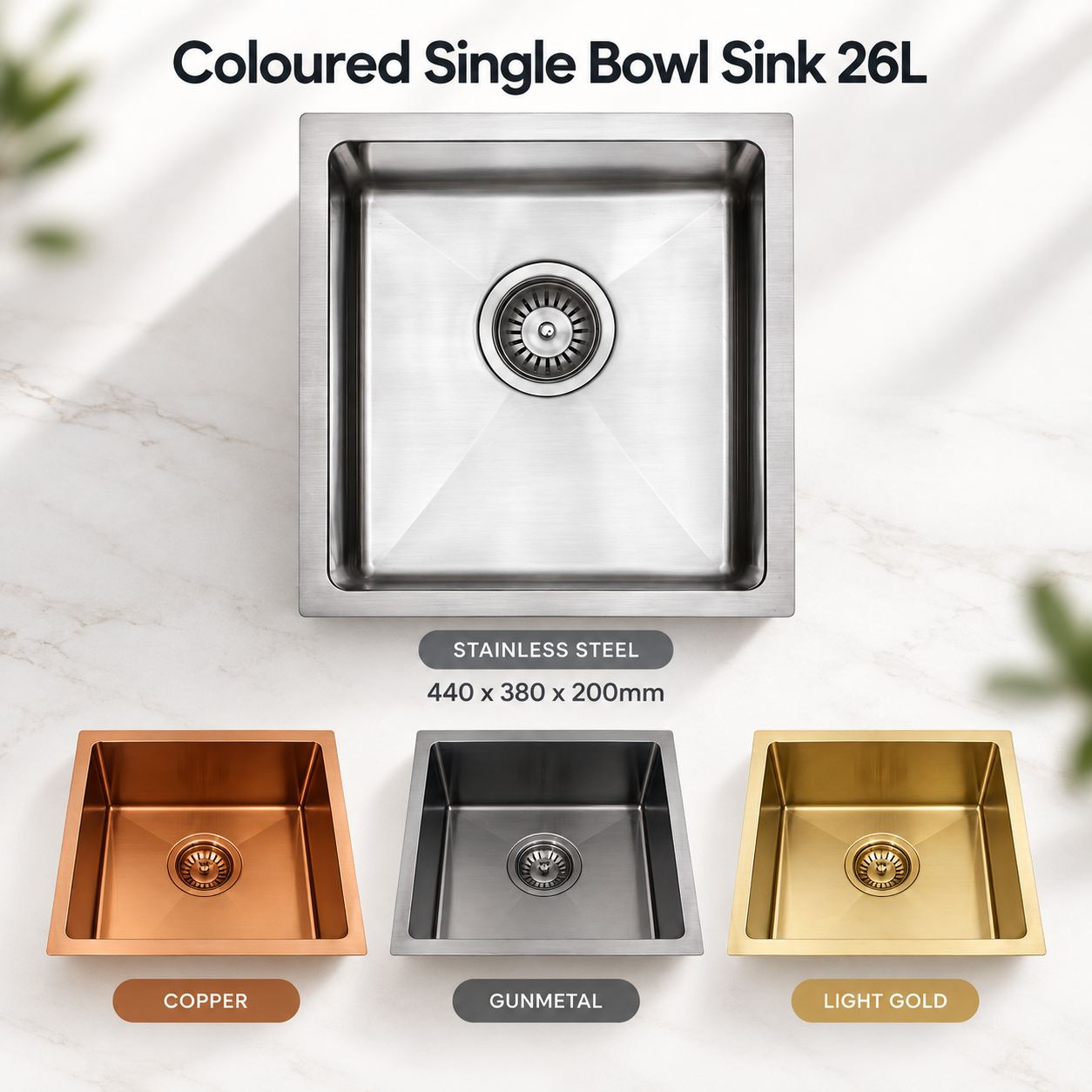 Single Bowl Kitchen or Laundry Sink - (26L) MS201